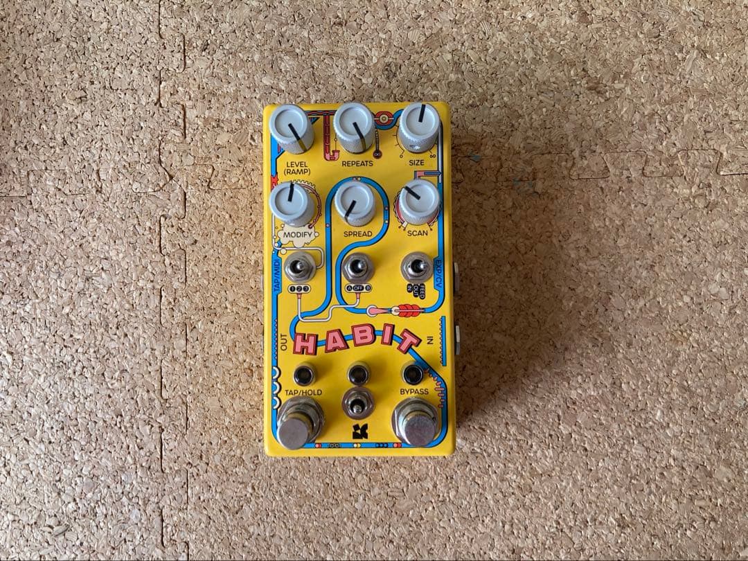 ギター C hase Bliss Audio Habit