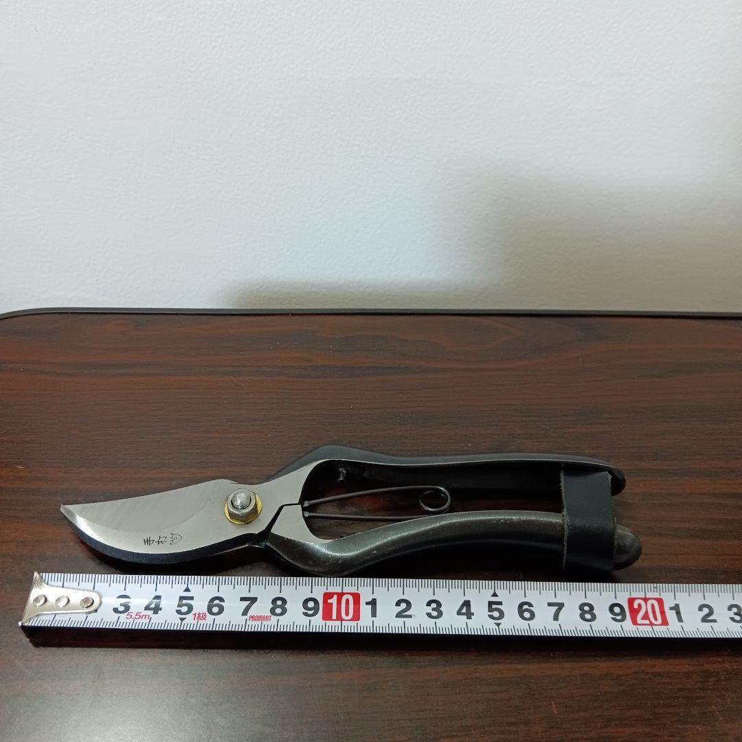 4-287 剪定鋏 200mm 皮止B型 堺業平謹製 堺業平刃物製作所 手打 - メルカリ