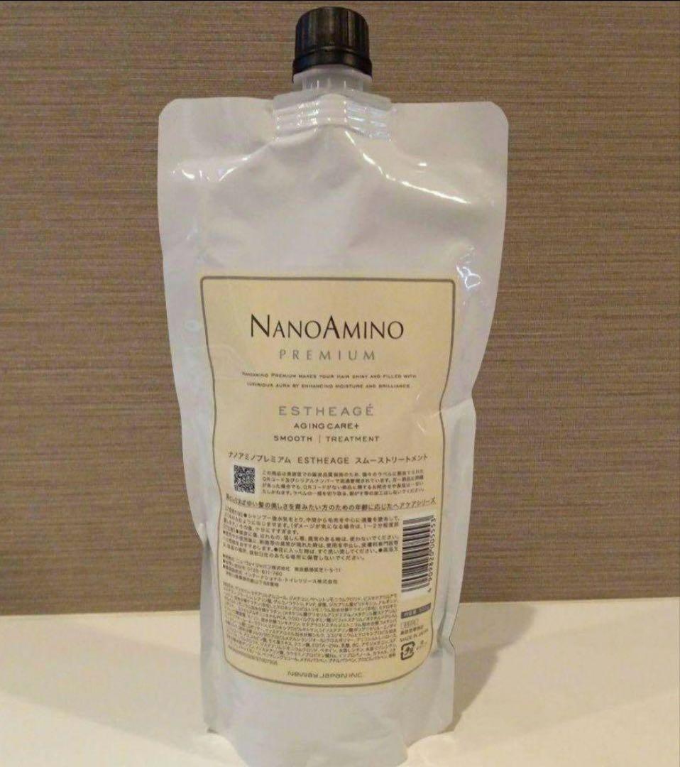 500ml 詰替 ナノアミノプレミアムエスタージュスムーストリートメント e318be71e03603a93a892352793392