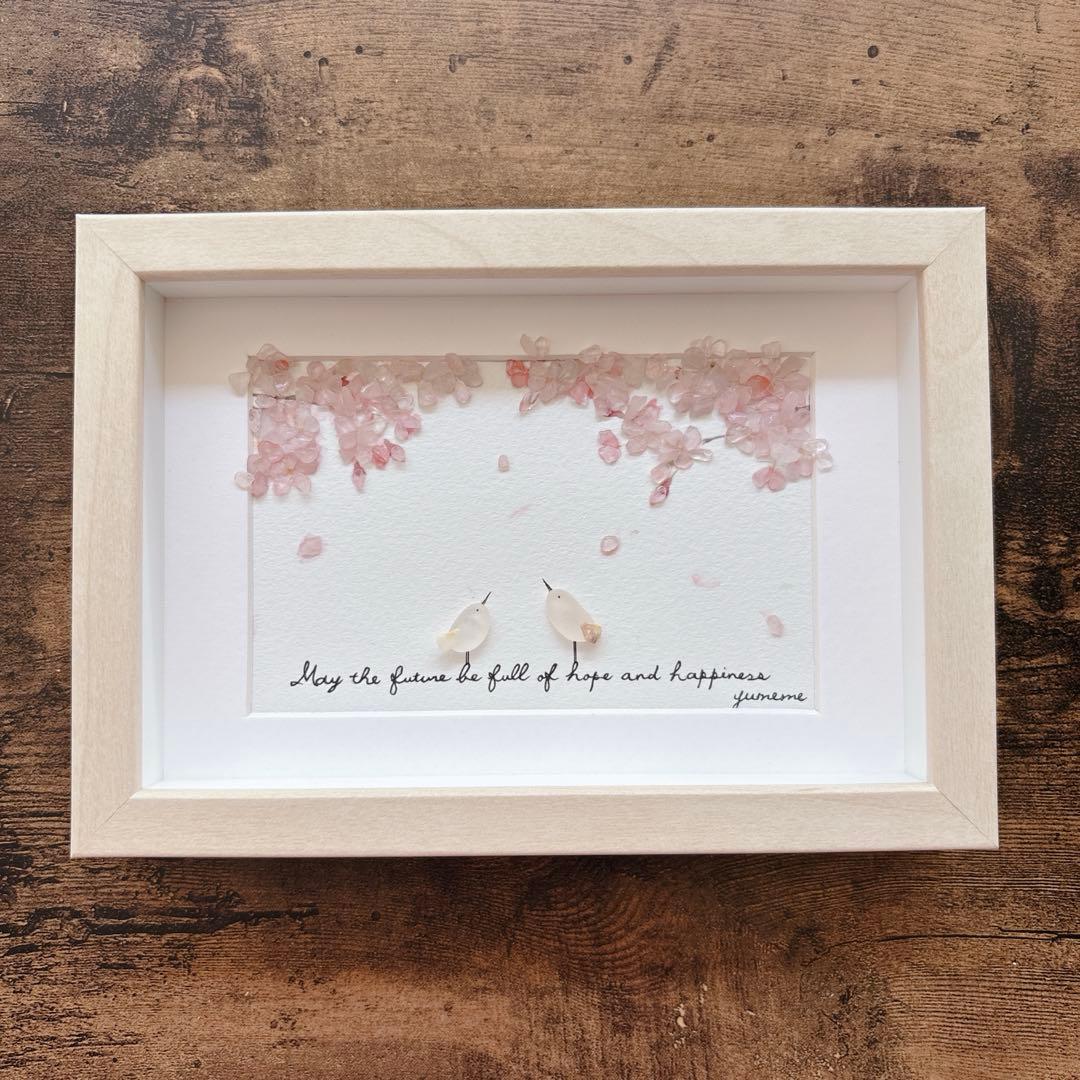 ②桜【pink*flower*happiness】春の訪れ シーグラスアート - メルカリ