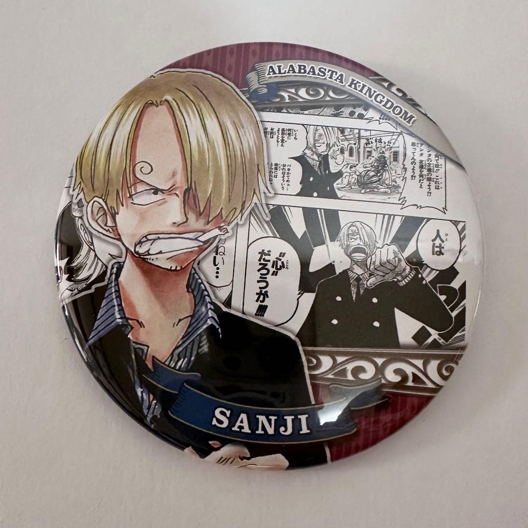 ワンピース サンジ 缶バッジ ヒーローズ バラティエ アラバスタ