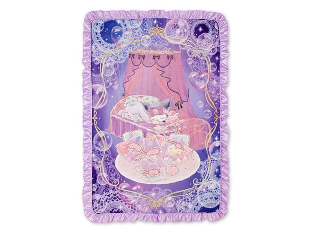 サンリオピューロランド クロミ ねむにゃむドリームス ブランケット 限定品