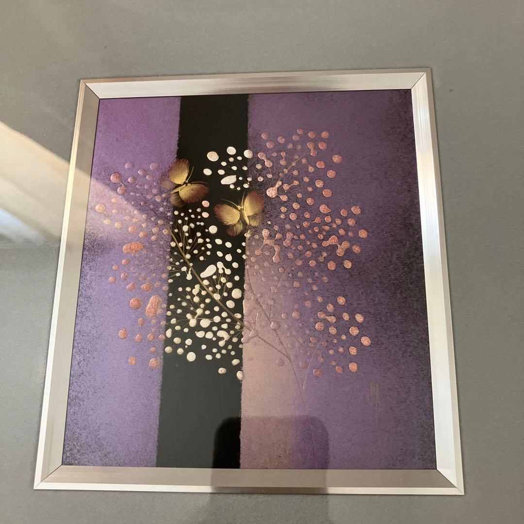 漆芸画 輪島塗 古坂邦夫 - メルカリ