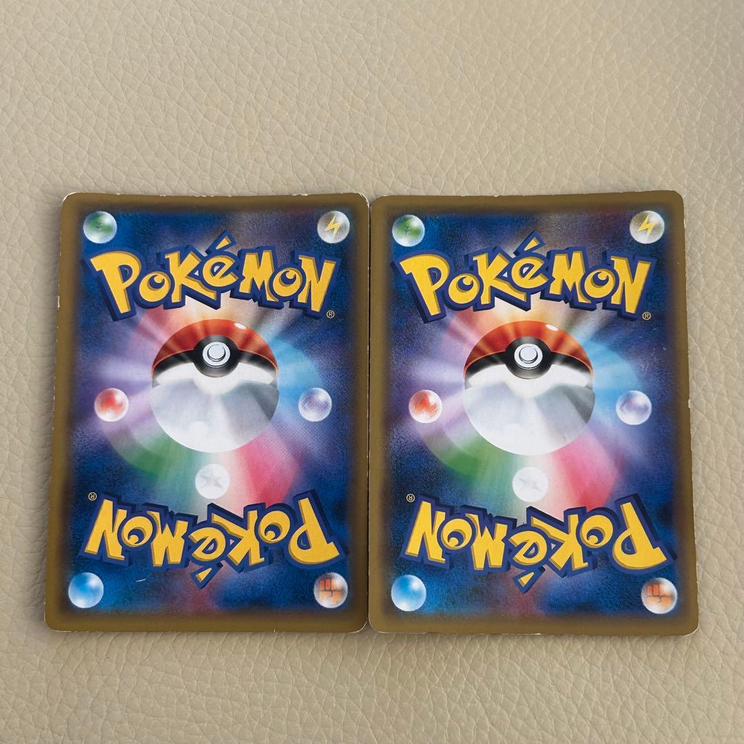 アーマードミュウツー×2 プロモ ミュウツーの逆襲365/SM-P - メルカリ