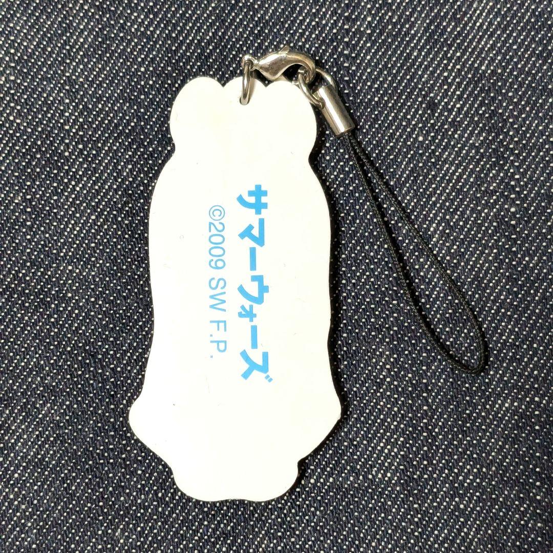 サマーウォーズ ラバーストラップコレクション ナツキ - メルカリ