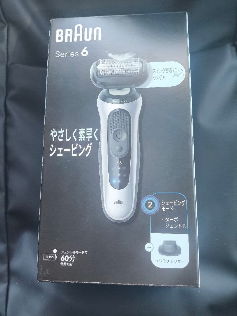 BRAUN Series 6 メンズ電気シェーバー