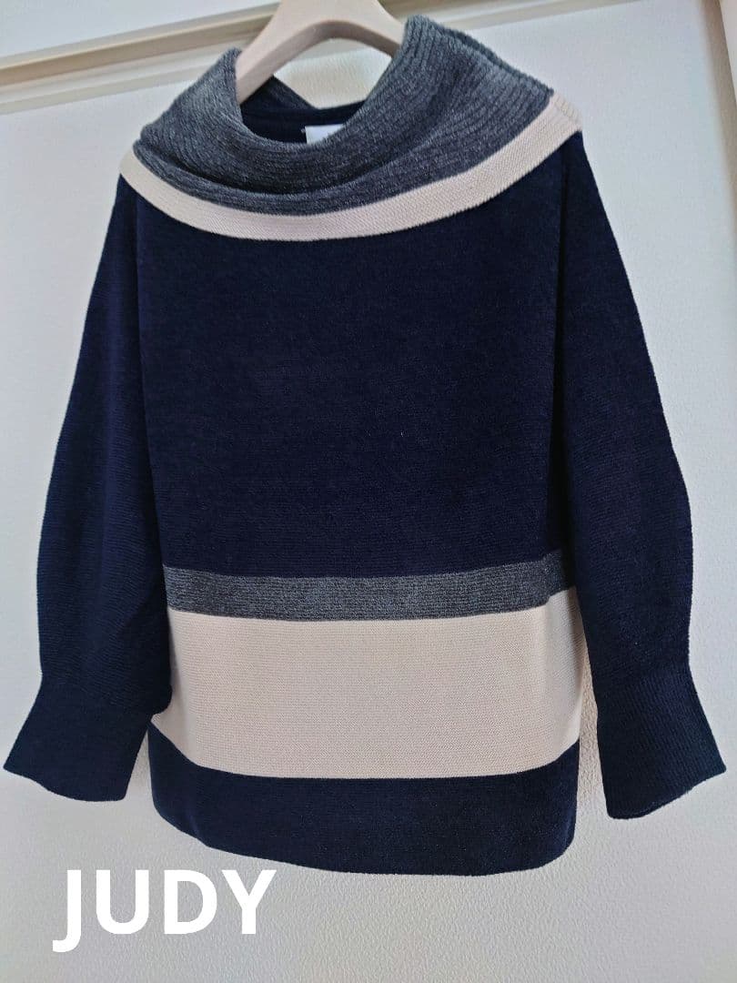 ミィ様JUDY モールニット 黒×ベージュ×グレー、ラメニットおまとめ