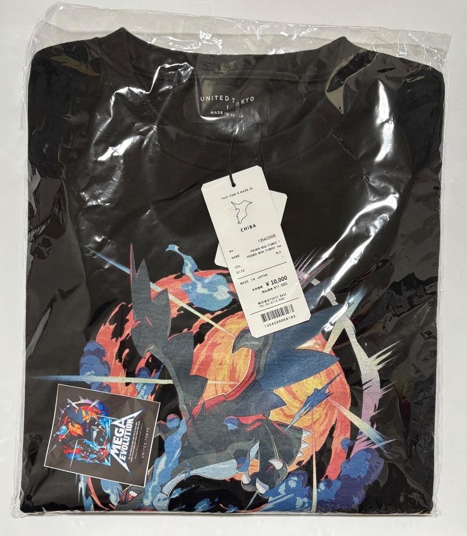 メガリザードンX UNITED TOKYO Tシャツ