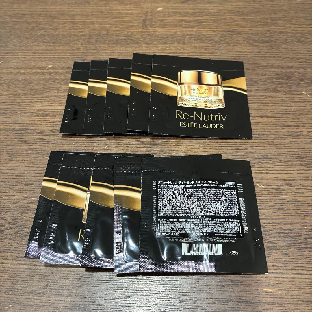 エスティーローダー リニュートリィブ ダイヤモンド AR アイ クリーム