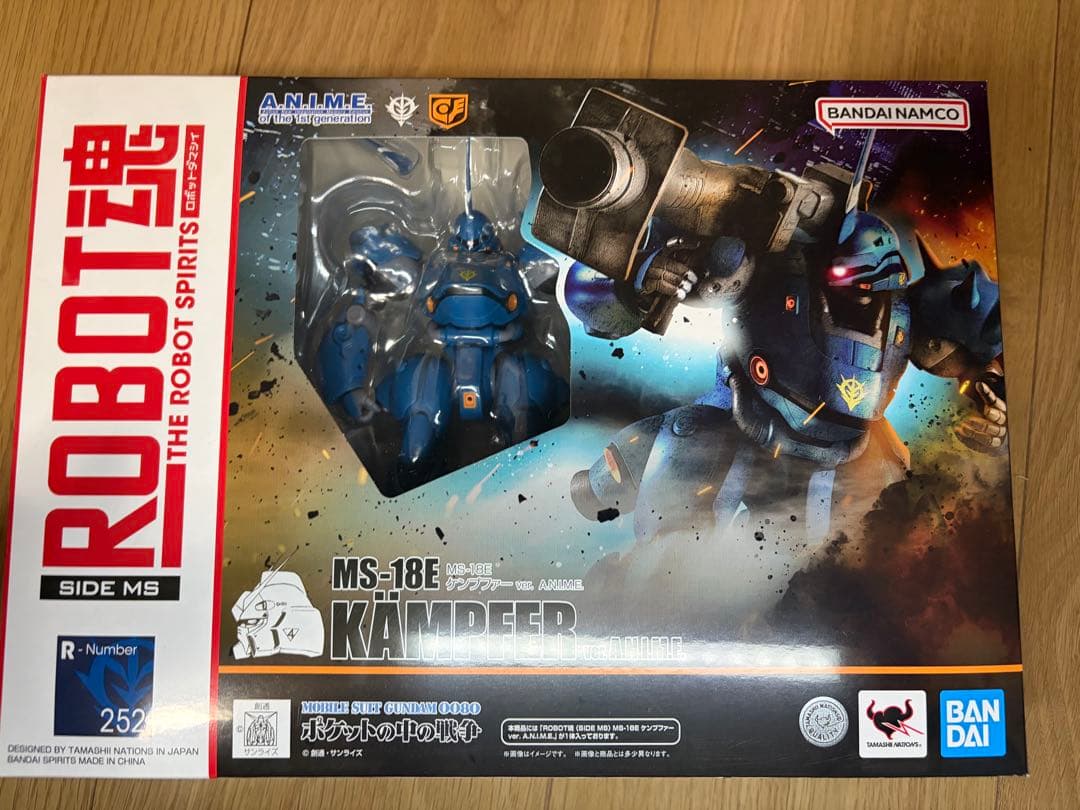 ROBOT魂 MS-18E ケンプファー ver. A.N.I.M.E.