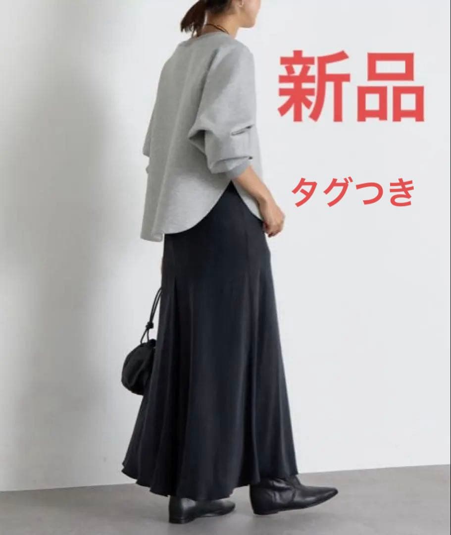 【新品】ビアズリー スカート ブラック タグ付き (値下げ中)