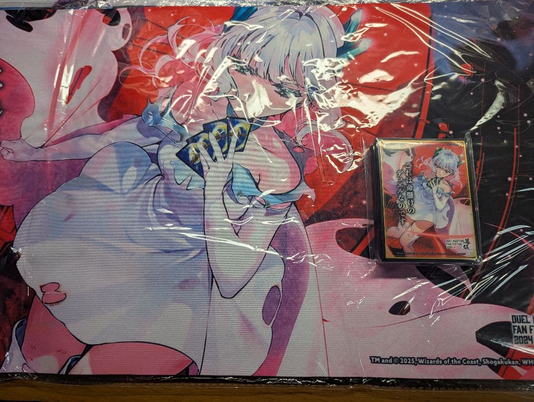 【キラ】プレイマット＆スリーブセット　これは命懸けのデュエル