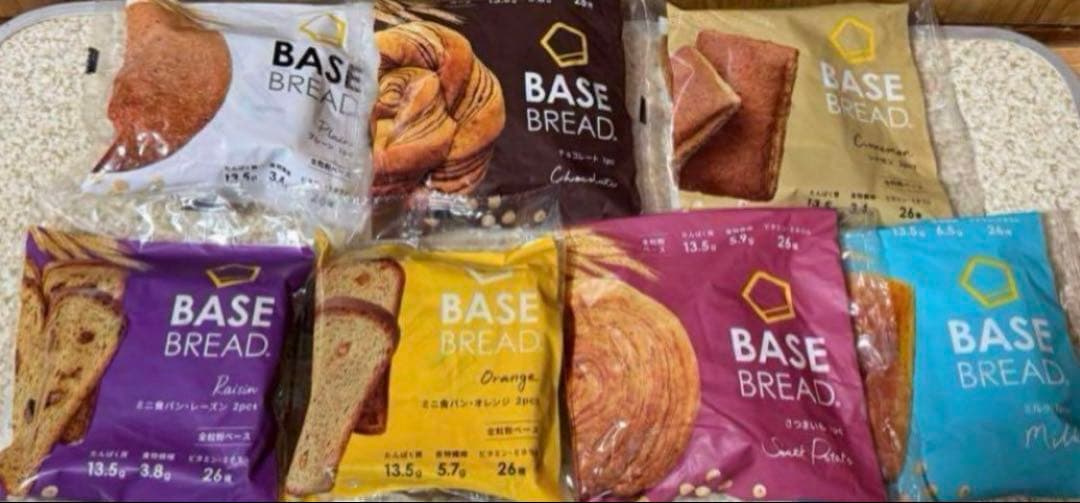 【7種40袋】BASE BREAD ベースブレッド