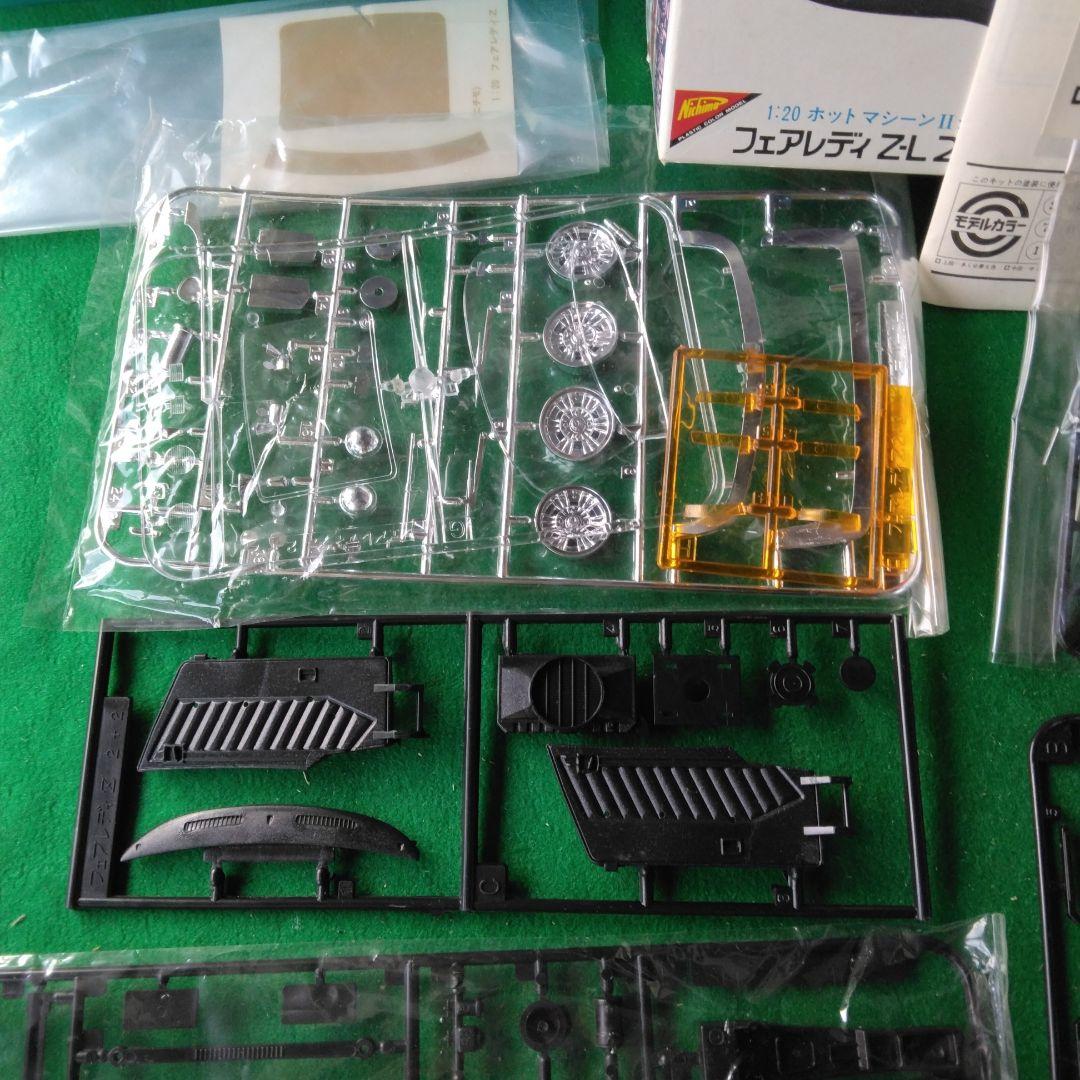 ニチモ1/20 フェアレディ ZL 2by2 ベストチューニング - メルカリ