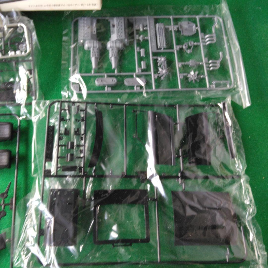 ニチモ1/20 フェアレディ ZL 2by2 ベストチューニング - メルカリ