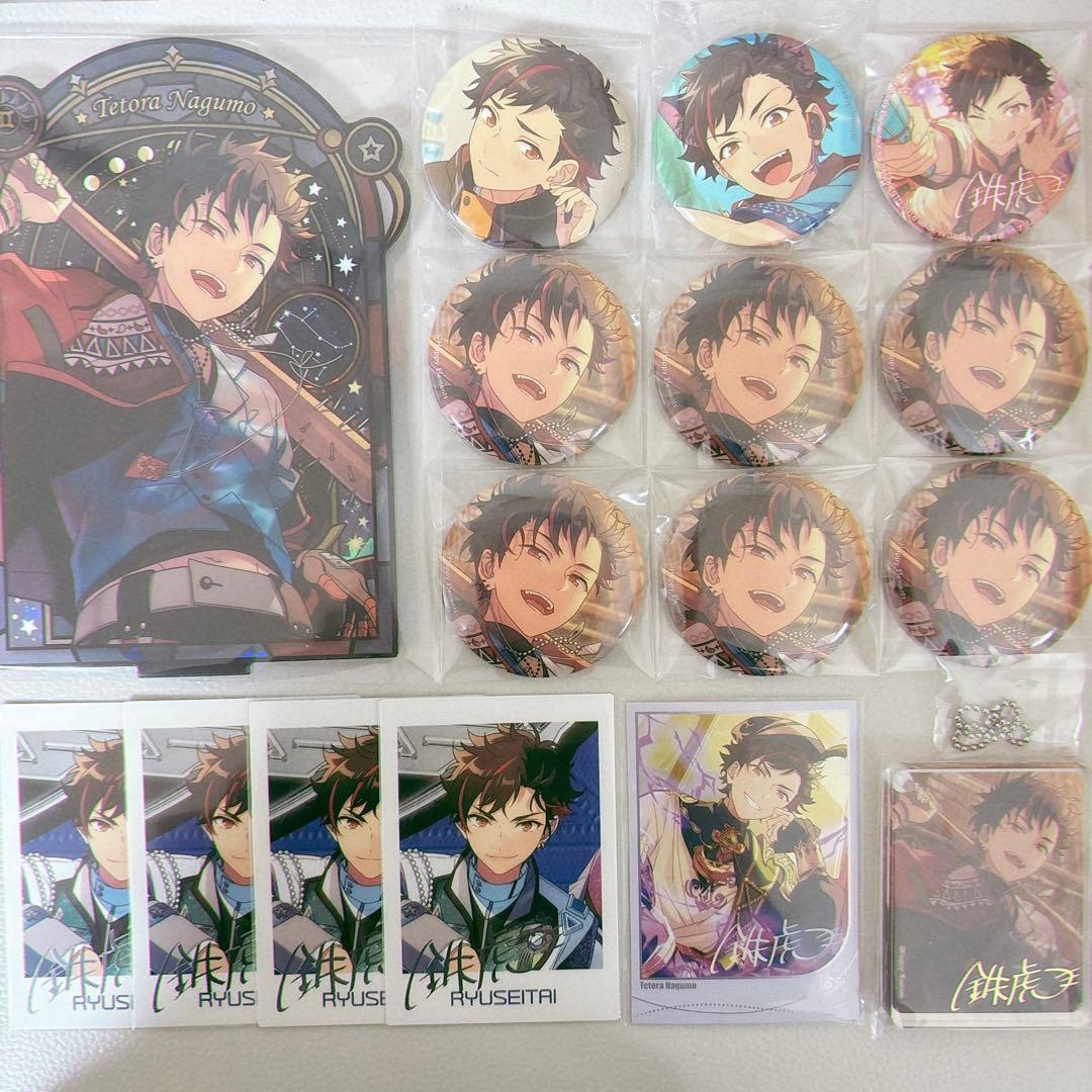 あんスタ 南雲鉄虎 缶バッジ ぱしゃっつ アクスタ コロッタ まとめ売り