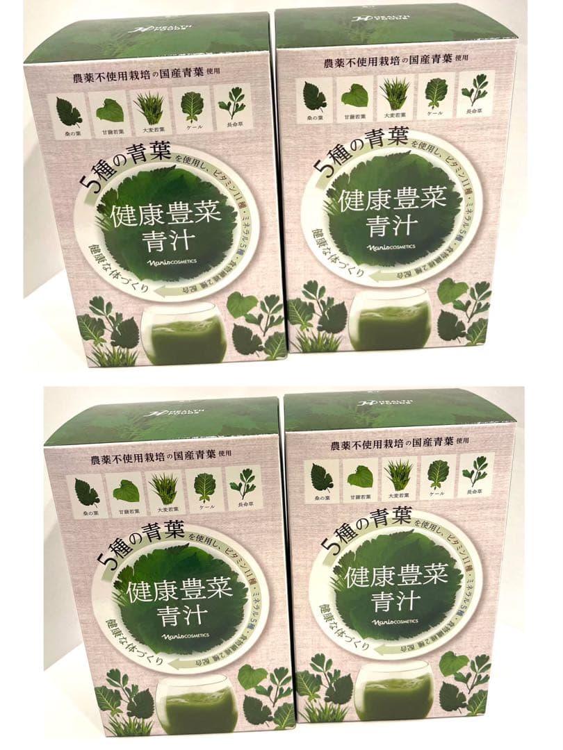 今月限定価格 ナリス化粧品健康豊菜青汁 30袋x4箱