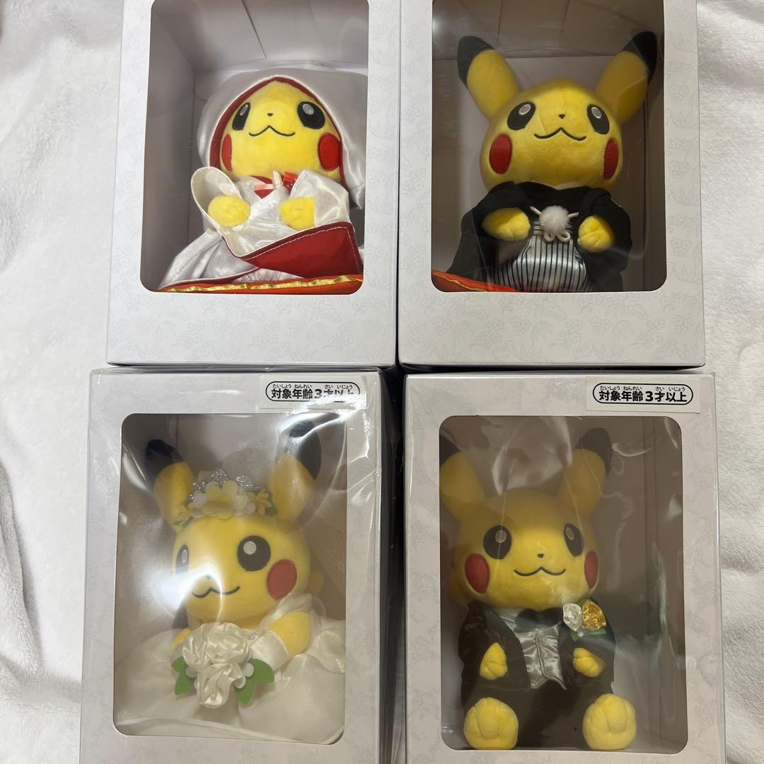 ポケモン　ピカチュウ　ウエディング　ぬいぐるみ ぬいぐるみ ピカチュウ メスのすがた Pokémon Garden Wedding ｜【公式