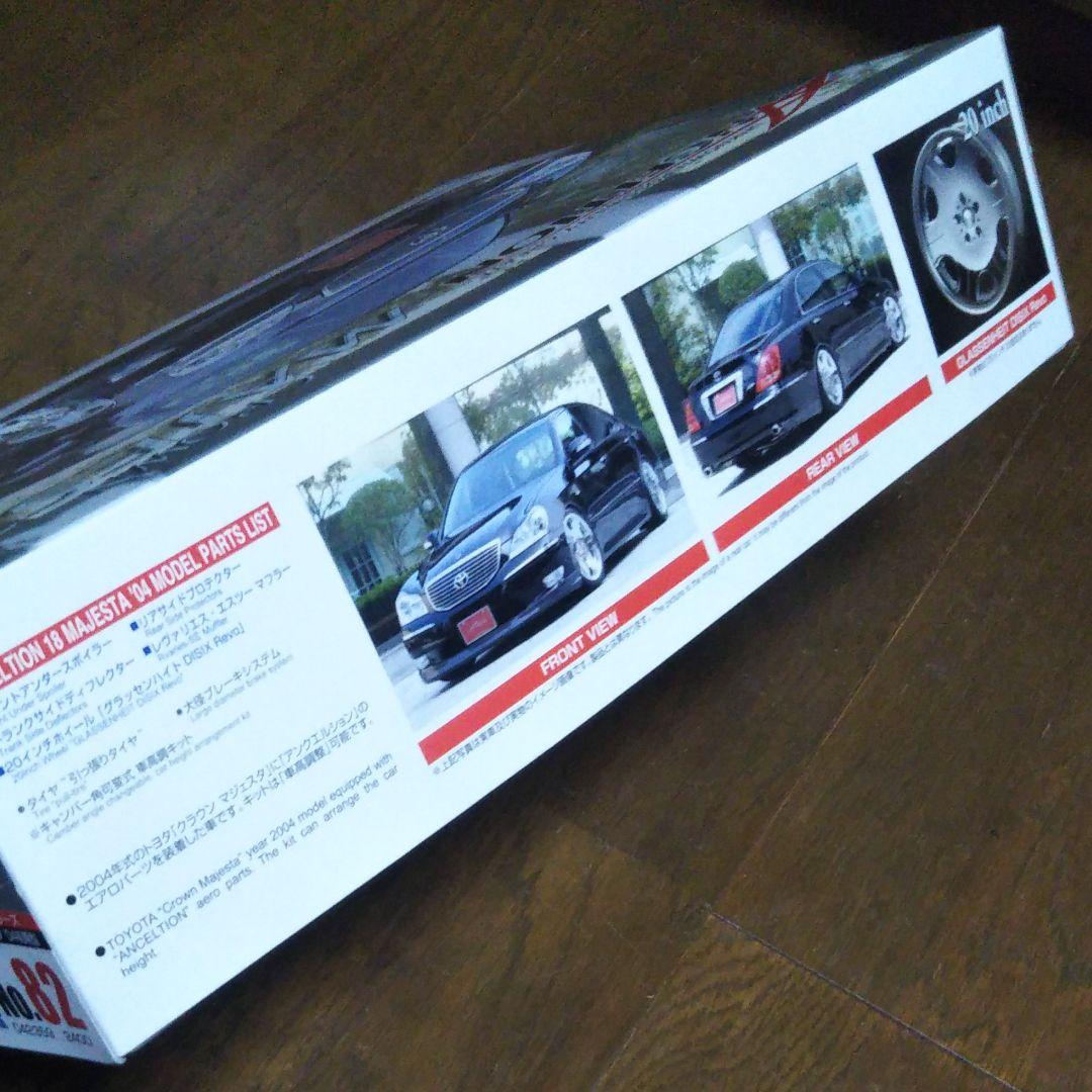 アオシマ 1/24 アンクエルション 18マジェスタ '04前期型 - メルカリ