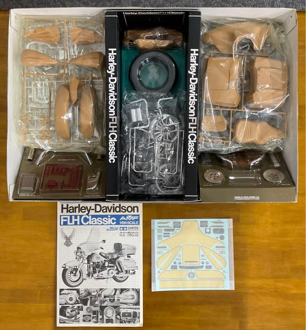 タミヤ ハーレーダビッドソン FLH クラシック 1/6 No.16015 - メルカリ