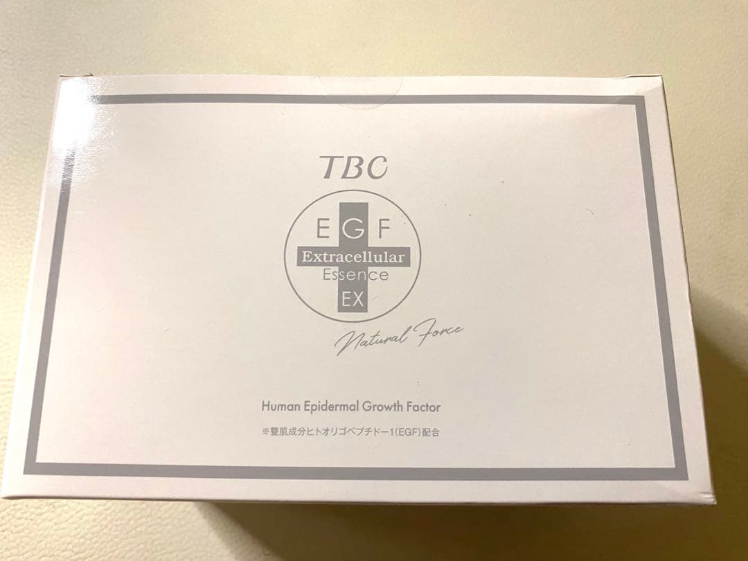 エクストラエッセンスEX3本セット（20ml特典付き）