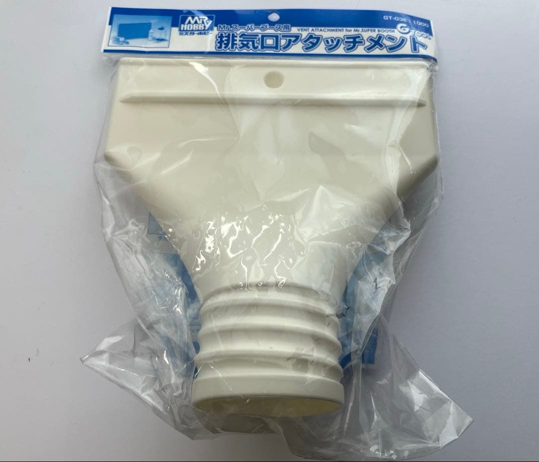 こたろー様専用 タミヤ スプレーワークペインティングブースⅡ & 各種