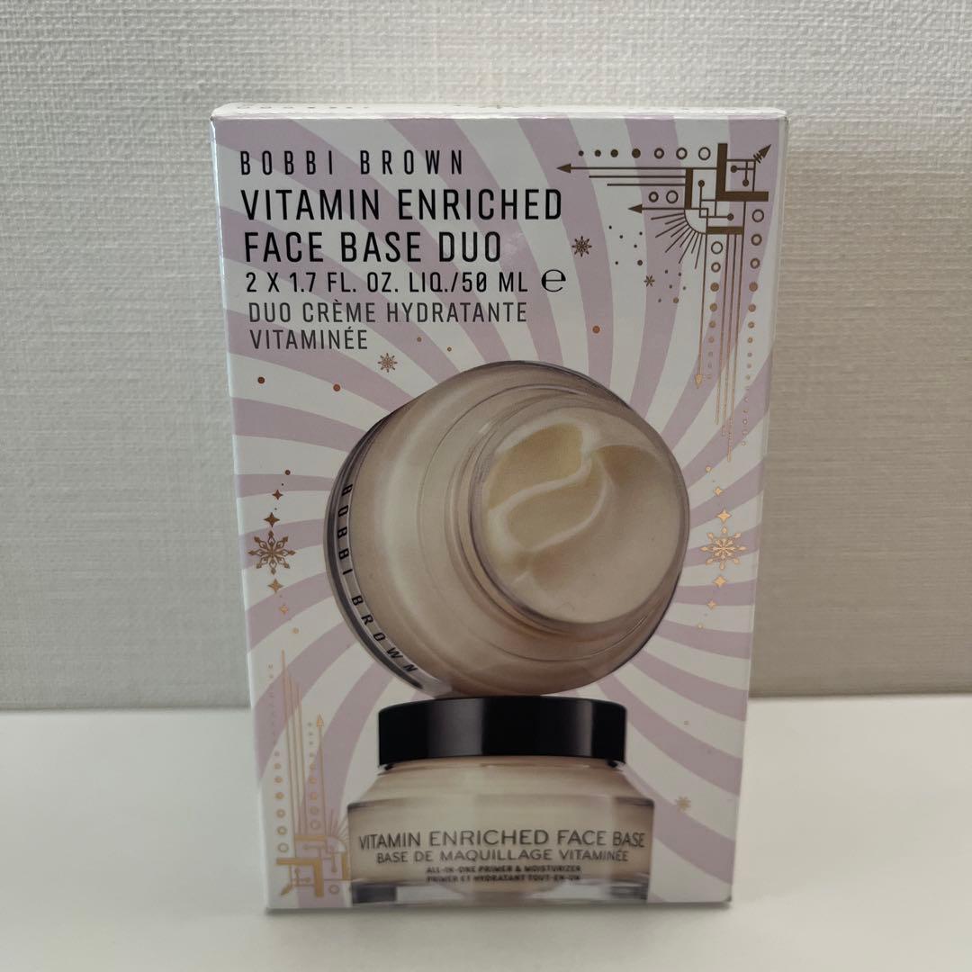 ボビィブラウン　ビタエンリッチドクリーム&フェイスベースデュオ　新品未使用品