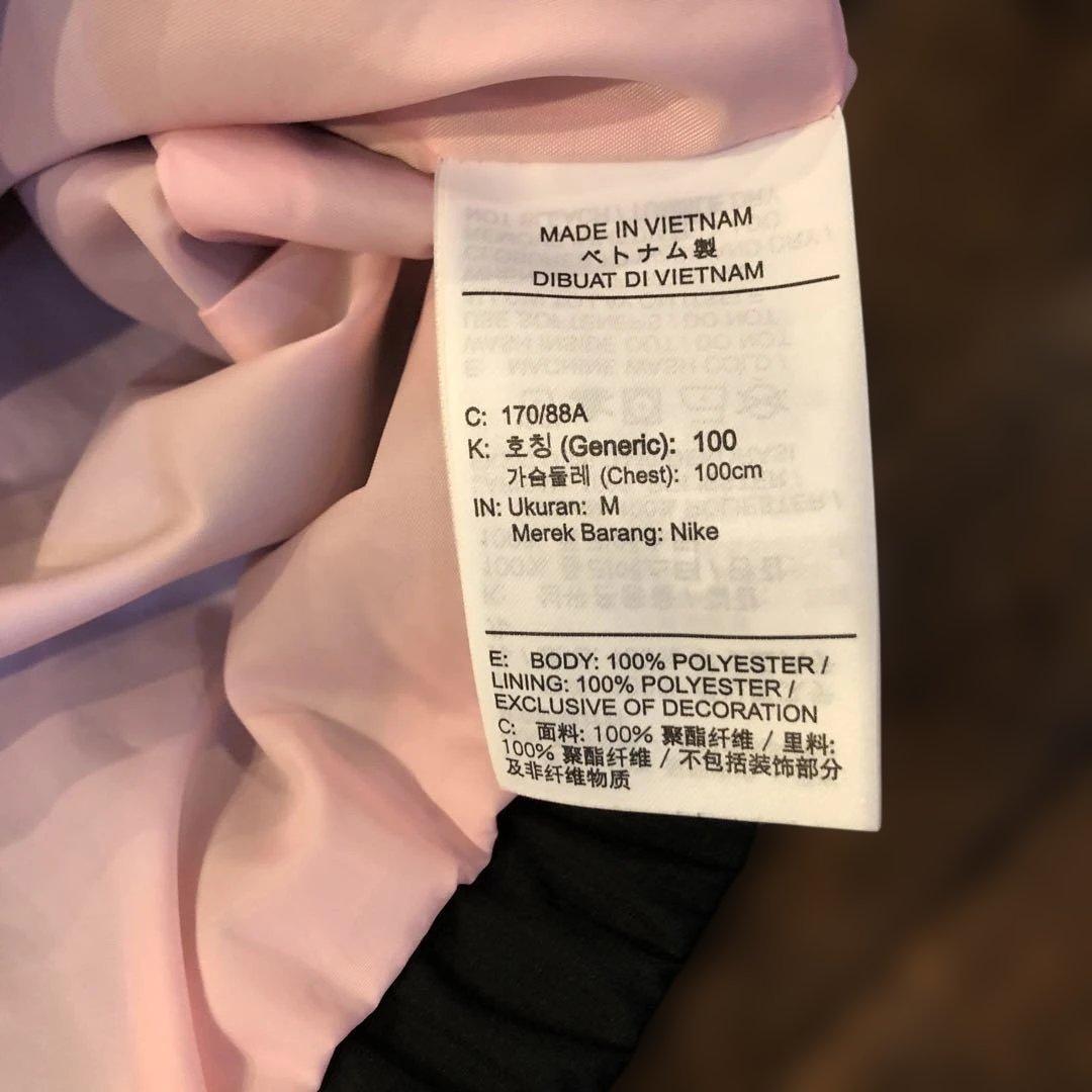 マロニー 様専用PSG アノラックパーカー Nike ジャケット M - メルカリ