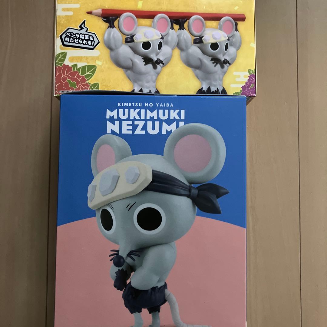 鬼滅の刃 ムキムキねずみ フィギュア フィグライフ！ SOFVIMATES