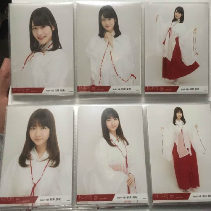 NGT48 福袋 コンプ