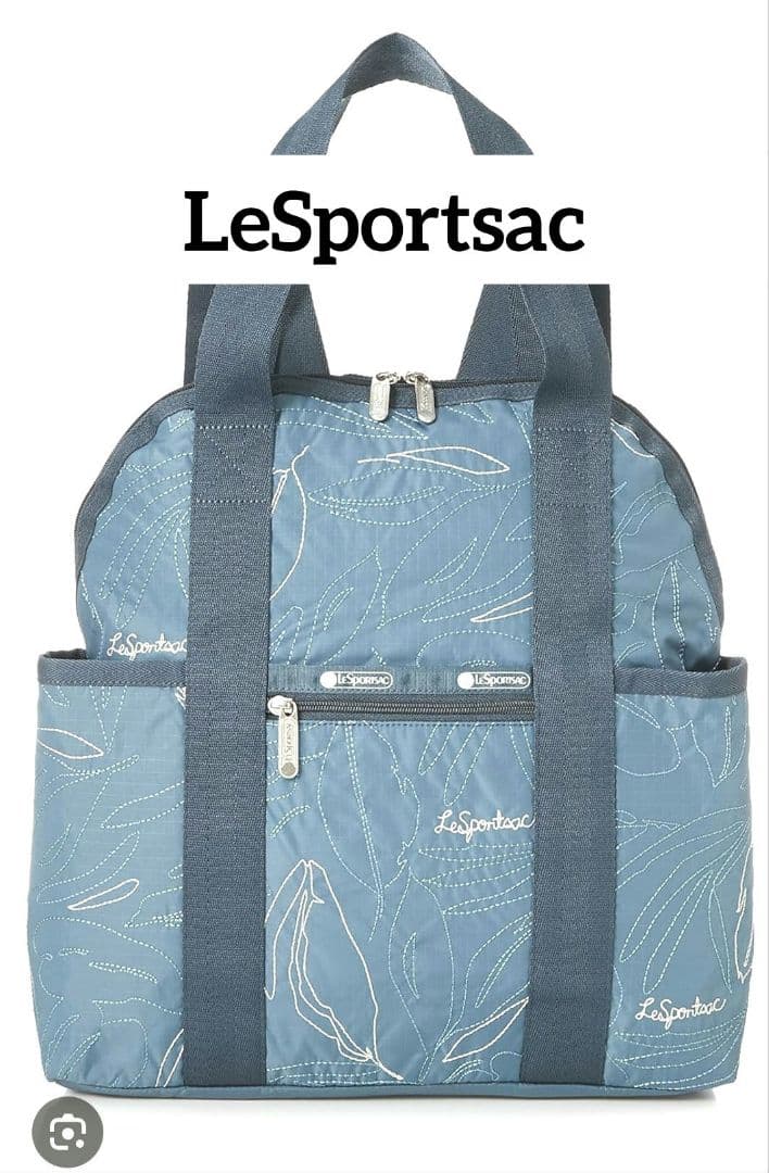 【LeSportsac】レスポートサック レイヤードリフレクションズ 2way