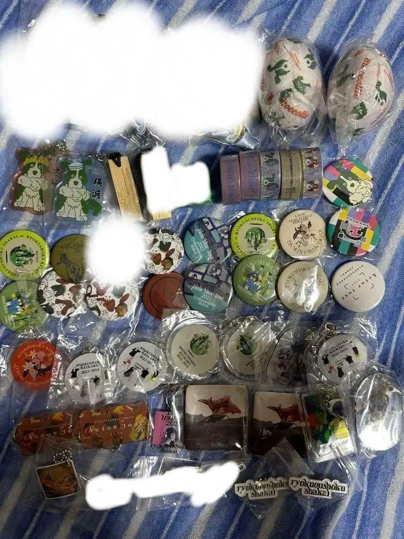 緑黄色社会　ガチャガチャ 緑黄色社会 Ryokuoushoku Shakai ASIA TOUR 2025 オフィシャルグッズ