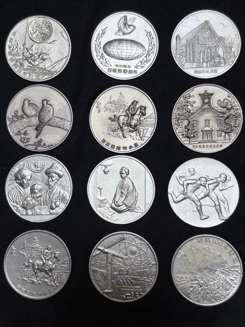 【純銀製】純銀製カバーメダル×12枚まとめ売り！全て純銀Sv1000「純銀刻印」