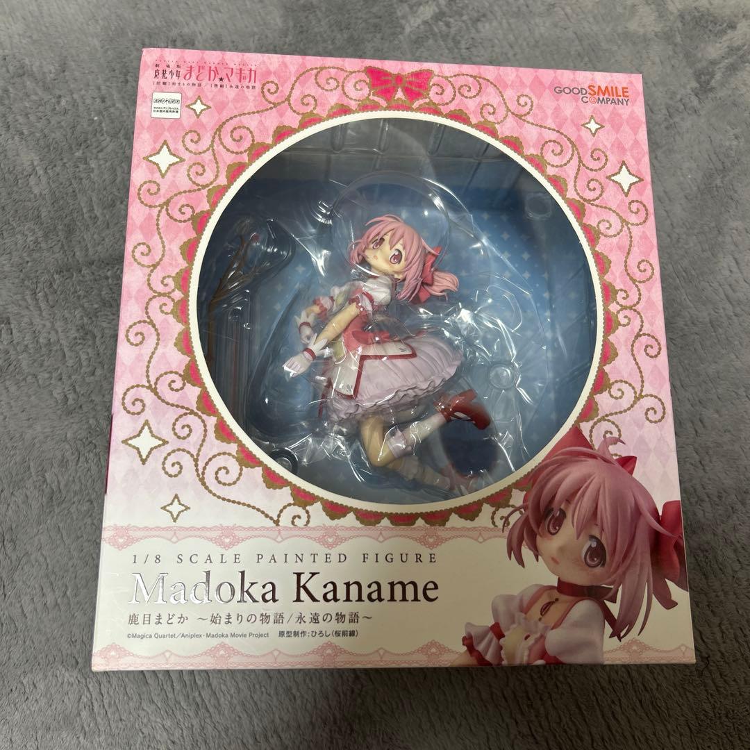 『プレミア』まどマギ 鹿目まどか 1/8スケールフィギュア