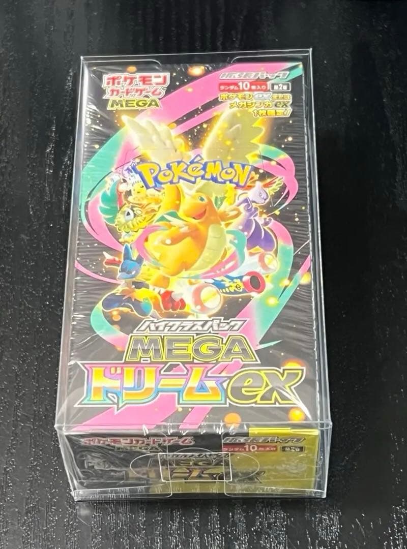 【新品 未開封】MEGAドリームex BOX シュリンク付き