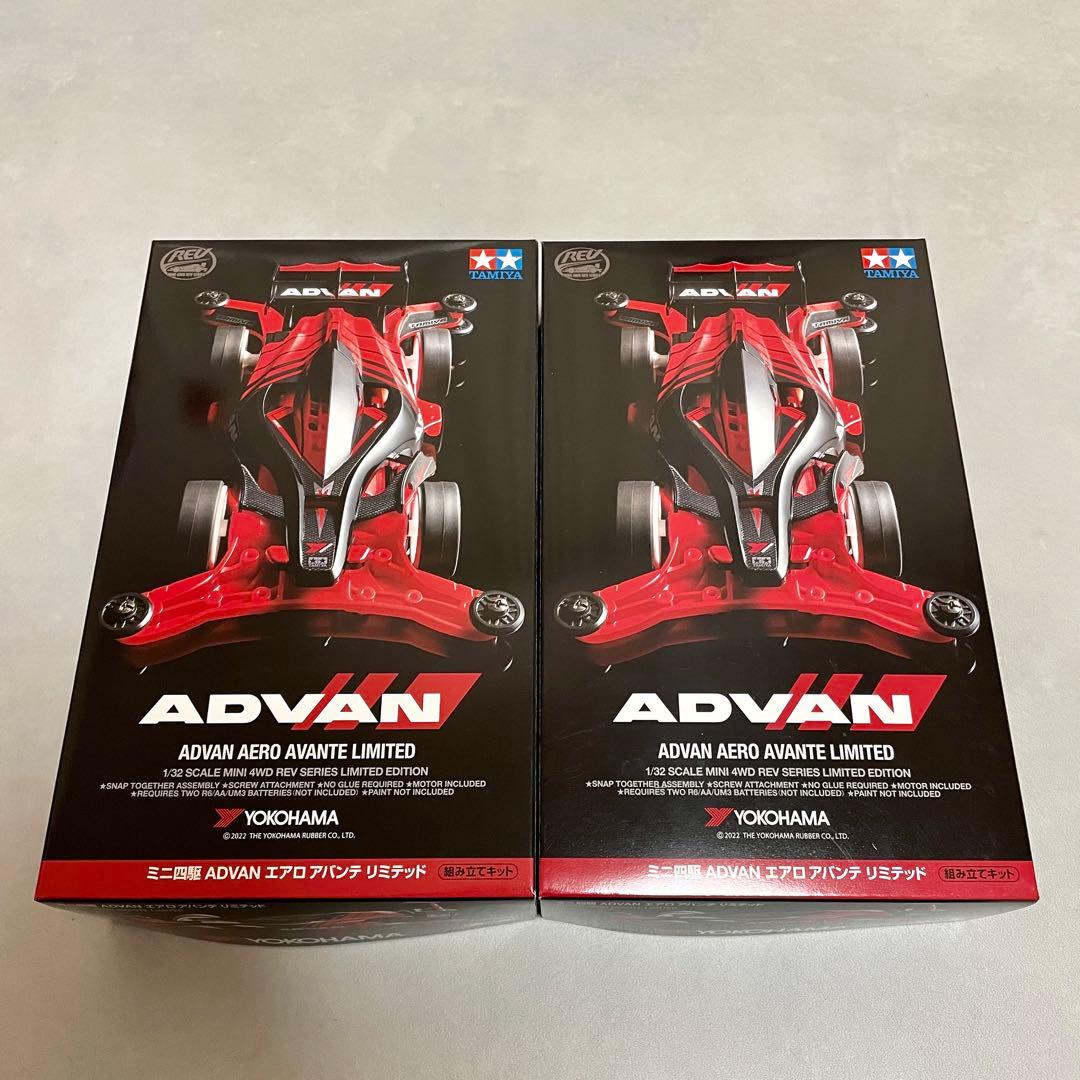 チェコ航空 Aviationtag A319-100 青色