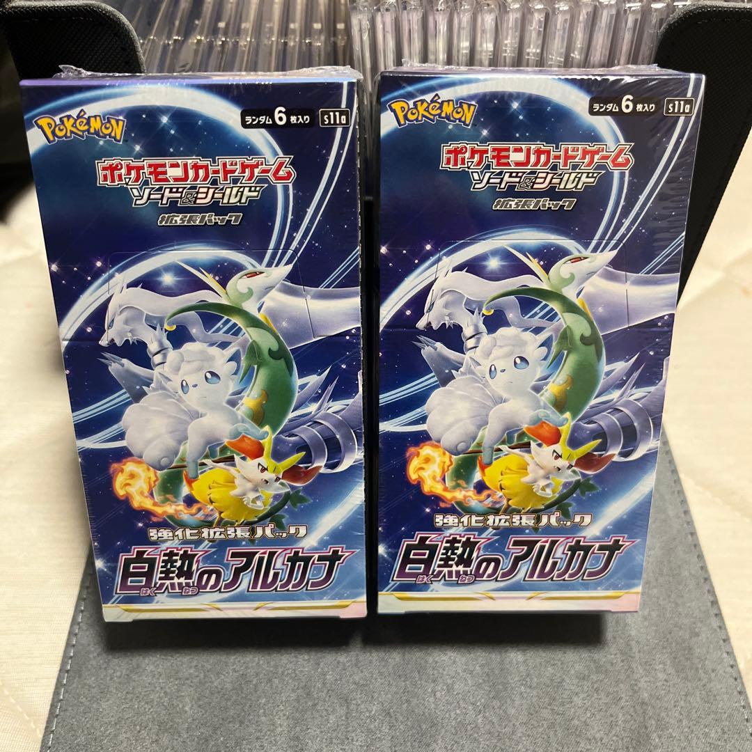 白熱のアルカナ　シュリンク付き　2BOXセット 白熱のアルカナ 2BOXセット