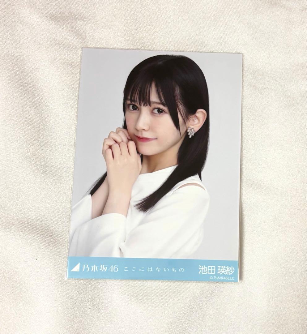 もん*プロフ必読様 リクエスト 2点 まとめ商品 - メルカリ