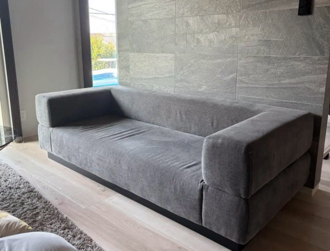 フランフラン　ジョルノ ソファ　ダークグレー