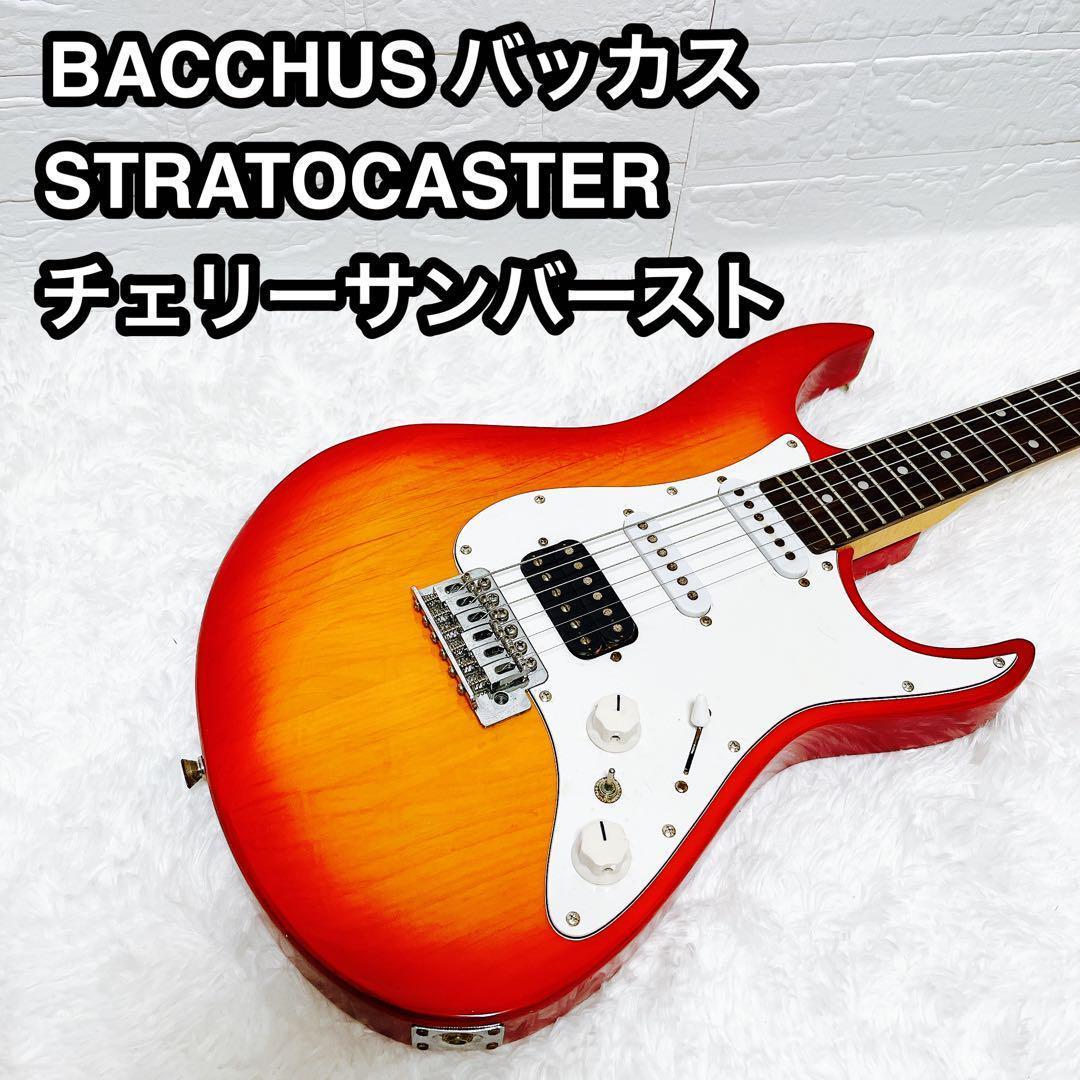 BACCHUS STRATOCASTER バッカス チェリーサンバースト Bacchus バッカス BST-2-RSM/R-TTPG 3TS 3トーンサンバースト (べっ甲