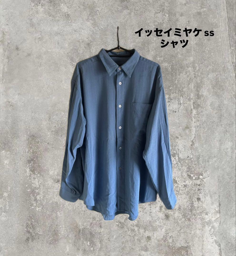 【希少】イッセイミヤケ ss シャツ ブルー archive