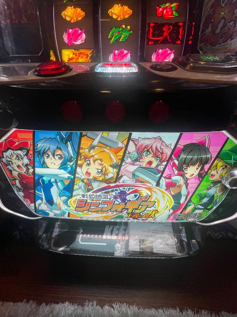 戦姫絶唱シンフォギア　正義の歌　スマスロ スマスロ 戦姫絶唱シンフォギア 正義の歌 | Slot Shop NIT