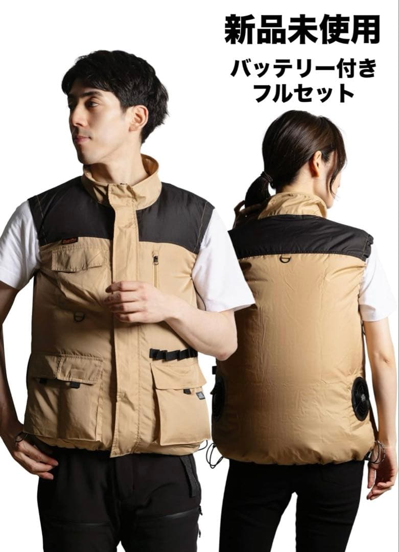 LLサイズ ファンウェア フルセット ファン バッテリー付き キャメル ベスト