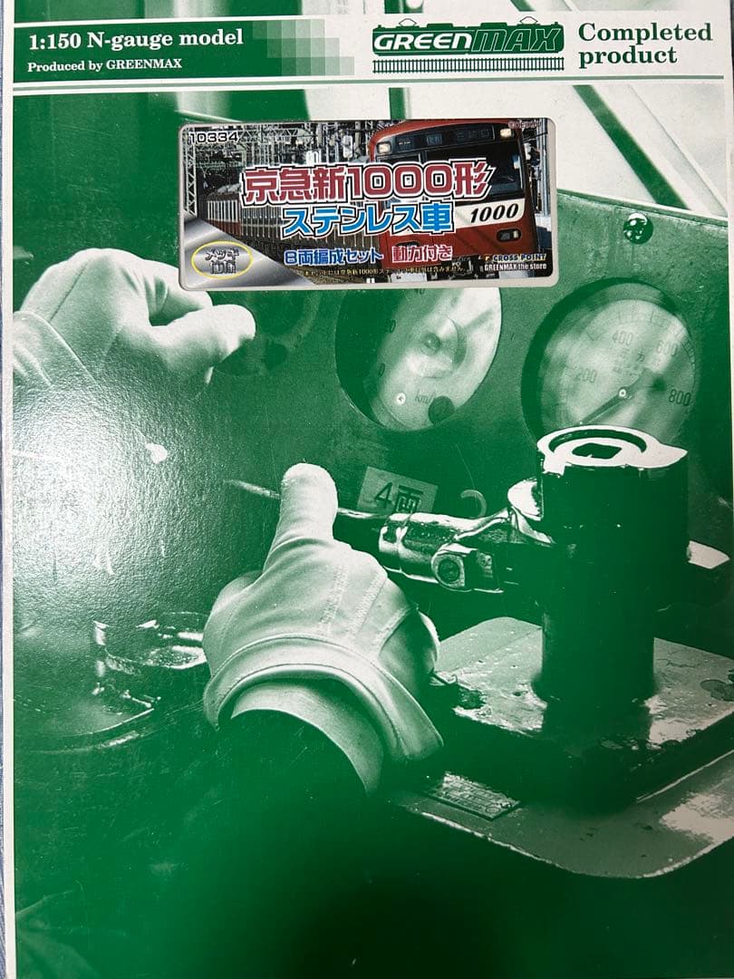 専用品 Amazon | ホンダ 用 ディオ フロント フォーク 27mm ディスク ブレーキ