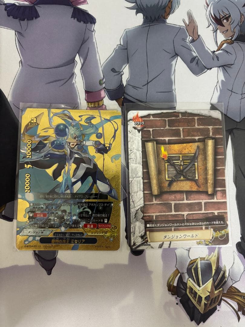 バディファイト ミセリアデッキ　ダンジョン 審判の冷王 ミセリア