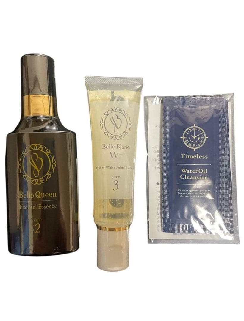 【新品・未使用品】ベルクイーンエクソピール・ベルブランW+