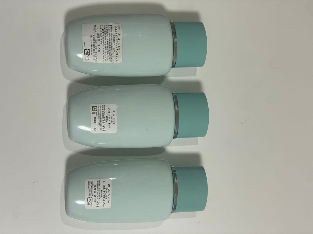 ポールシェリー バスオイル 3本セット ピュリファイング ハイドロ