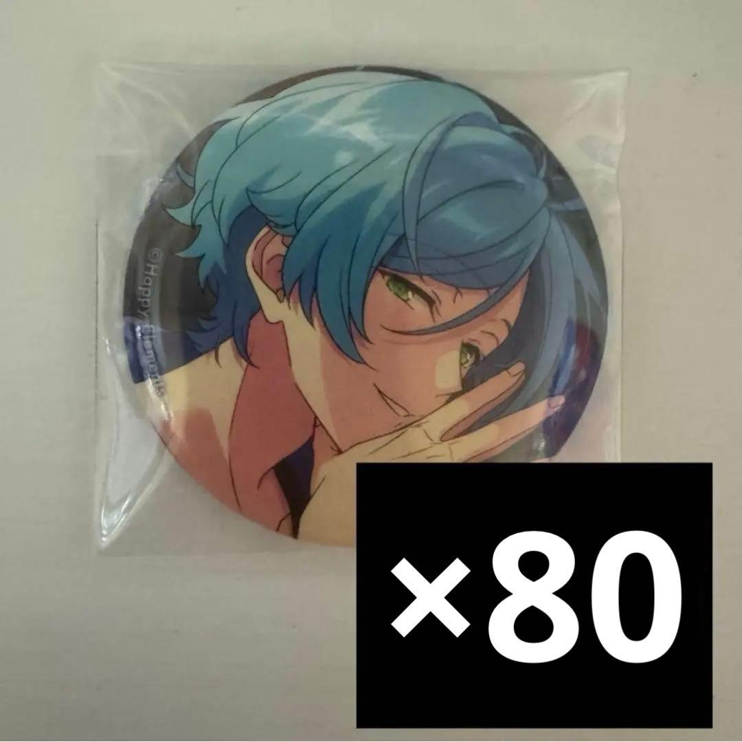 あんスタ イベコレ 缶バッジ casual 深海奏汰 あんスタ 深海奏汰 イベコレ 缶バッジ 2023 WINTER Idol - メルカリ