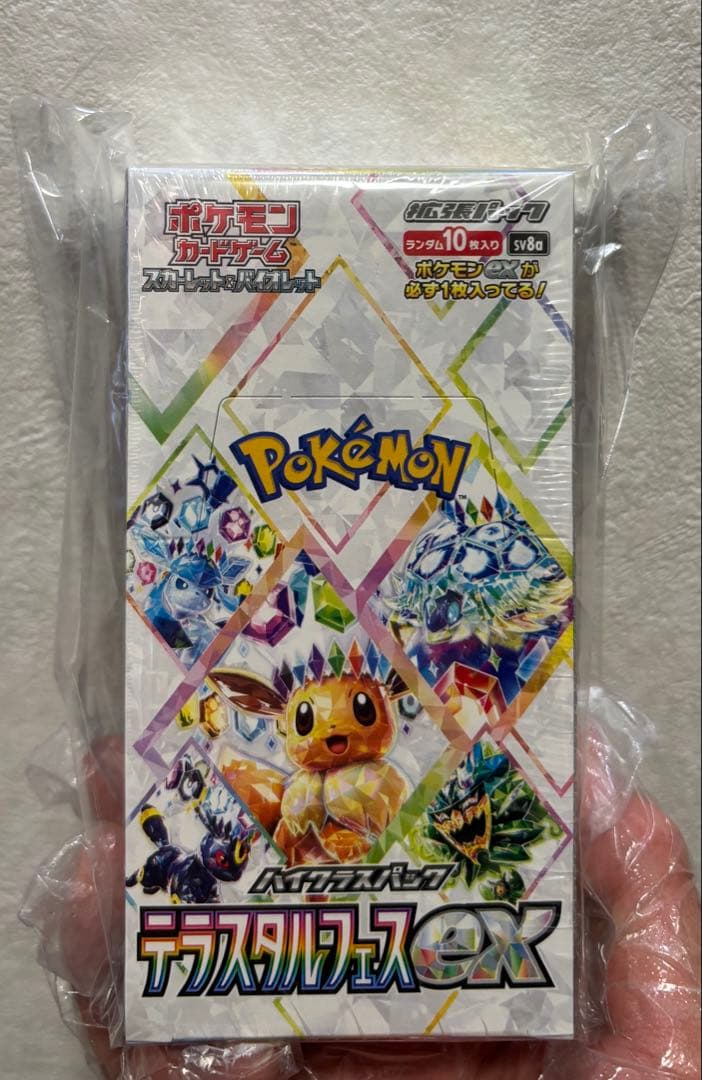 テラスタルフェスex シュリンク付き 2026年最新】テラスタルフェスex boxの人気アイテム - メルカリ