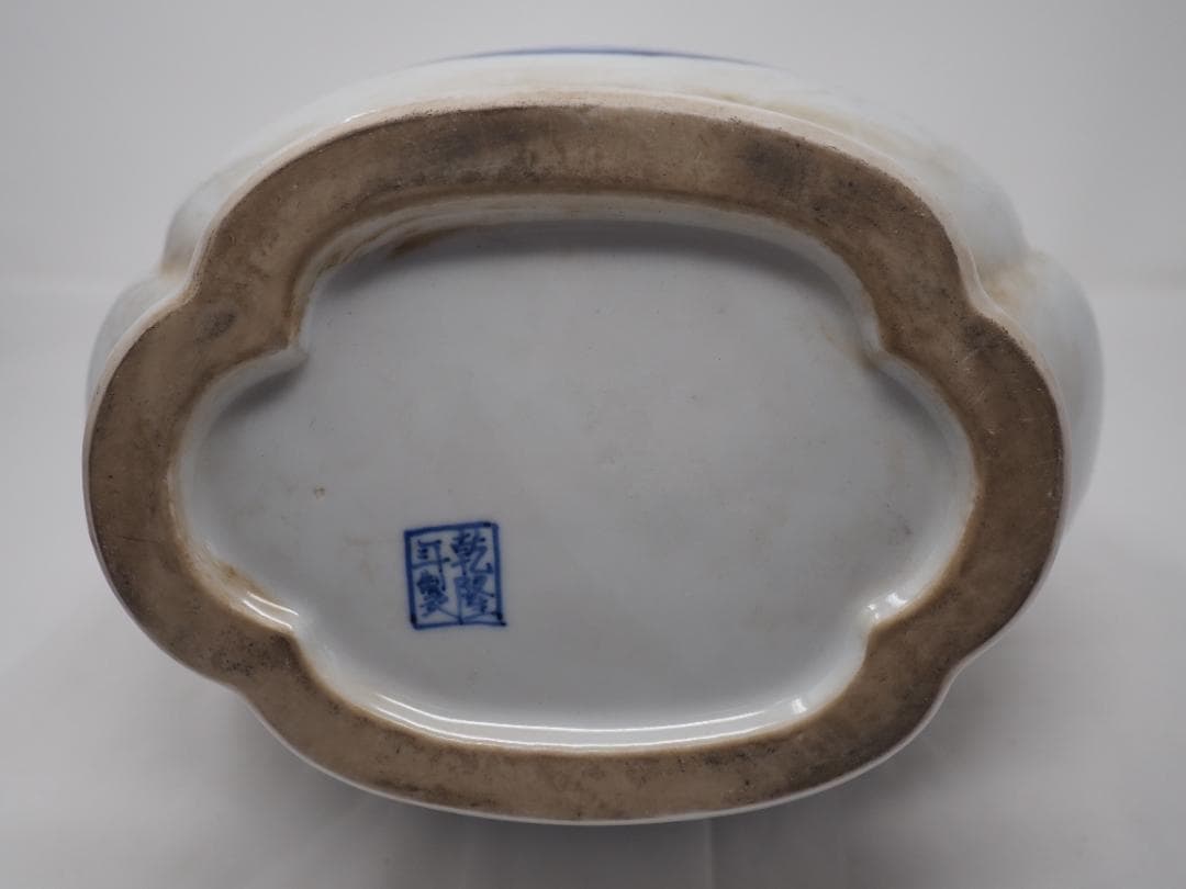 染付唐子文様　花瓶　安南焼　乾隆年製　中国　-SO